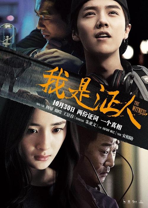 福尔希斯学院文凭毕业证成绩认证